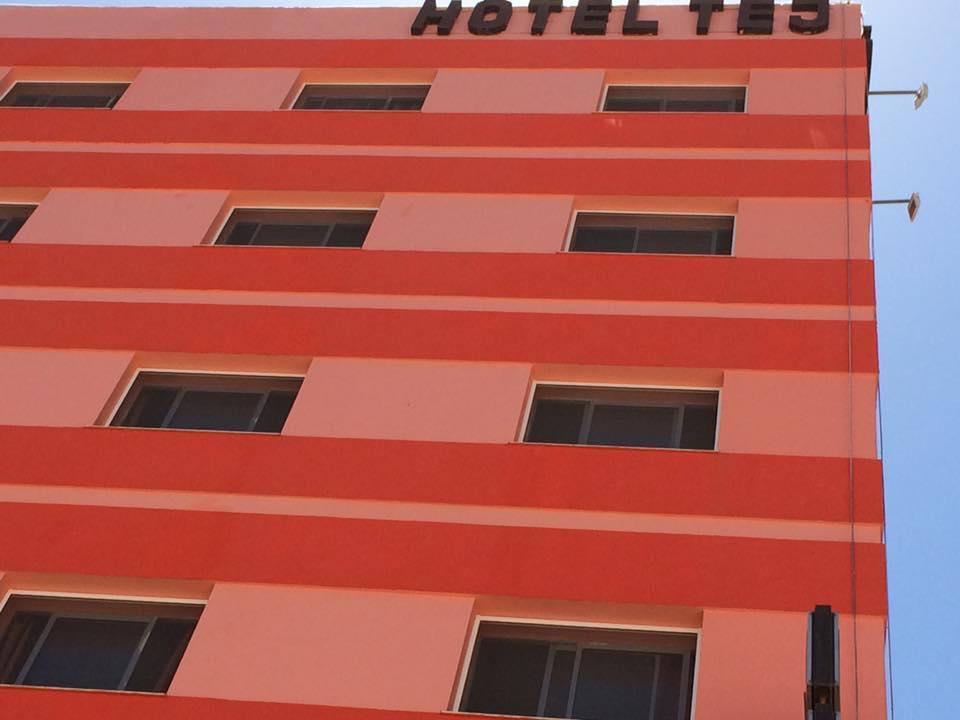 Hotel Tej Тунис Экстерьер фото